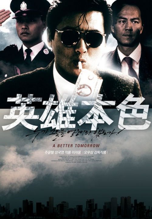 办假的教师上岗资格/证书
